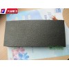 PU膜復(fù)合海棉