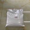 葉菌唑96%國產(chǎn)工廠批發(fā)招商