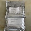雙三氟甲烷磺酰亞胺鋰國(guó)產(chǎn)工廠大量招商