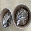 三氟甲磺酸鉀2926-27-4現(xiàn)貨廠家招商