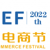 2022武漢食材展-2022湖北食材展