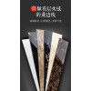 只發(fā)工挰 廠家直銷 江蘇太倉 金管家陶瓷 地腳線
