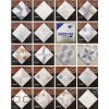 只發(fā)工程 優(yōu)惠促銷 小地磚 姜堰市 ?；⑻沾? onmouseover=