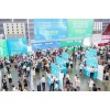 2021上海閥門管道展8月25-27