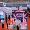 國內(nèi)禮品展|2021國內(nèi)禮品展