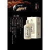 53°茅之順經(jīng)典 萬中取一小批量勾調(diào)