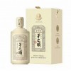 53°茅之順經(jīng)典婚禮習(xí)喜酒送禮團(tuán)購(gòu)批發(fā)