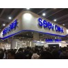 2021江蘇教育裝備展-江蘇智能教具展