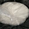 1,4-哌嗪二乙磺酸/PIPES國產(chǎn)廠家銷售價格