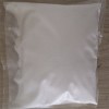IPTG 異丙基-β-D-硫代半乳糖苷工廠大量招商