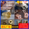 高品質(zhì)h65黃銅棒-h68耐高溫黃銅棒，精密h62黃銅棒