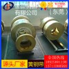 洛陽(yáng)h70黃銅帶/h63可分條黃銅帶，h60耐酸堿黃銅帶