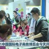 2022浙江跨境電商展-2022浙江跨境電商博覽會(huì)
