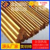 蘇州h80黃銅棒/h90耐沖擊黃銅棒，高精度h63黃銅棒