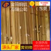大量批發(fā)h62黃銅棒*h65合金黃銅棒，h70超硬黃銅棒