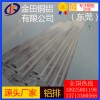 成都 耐沖壓鋁排 7175鋁板6351鋁棒2021鋁管