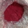 吡啶甲酸鉻14639-25-9國產(chǎn)企業(yè)