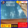 t4紫銅板*高純度t5耐高溫紫銅板，高品質(zhì)t6紫銅板