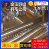 長(zhǎng)沙h65黃銅棒*h62耐沖壓黃銅棒，h85大直徑黃銅棒