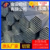 海南 易切削鋁管 4013鋁板7146鋁棒7075鋁管