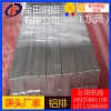 6061鋁排，4032高韌性接地鋁排/7075大規(guī)格鋁排