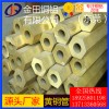 現(xiàn)貨直銷(xiāo)h70黃銅管，h80合金黃銅管/h62拉花黃銅管
