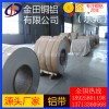 優(yōu)質(zhì)變壓器鋁帶6.0mm4643鋁板6111鋁棒6A02鋁管