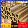h63黃銅管*h70高強(qiáng)度薄壁黃銅管，高精度h85黃銅管