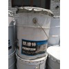 現(xiàn)貨直收氧化鋅100噸