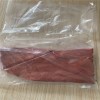 硝普鈉二水合物 13755-38-9廠家大量招商