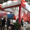 2021國內(nèi)藝術教育加盟展會