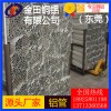 高拉力 抗折彎鋁管 6863鋁板2124鋁棒4004鋁管