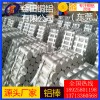 高拉力 耐腐蝕鋁棒 5356鋁板3107鋁棒6011鋁管