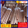 南昌t3紫銅管-t8耐沖壓紫銅管，高精度t4紫銅管