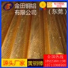 現(xiàn)貨直銷h59黃銅棒，h96拉花黃銅棒-h62六角黃銅棒