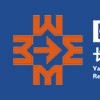 2022國內應急展-2022國內應急管理成果展