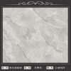 只發(fā)工地 貴州貴陽(yáng) 金新尚派陶瓷  星峰陶瓷 高耐磨