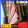 t8紫銅排，t3高硬質(zhì)電線紫銅排*t1耐沖擊紫銅排