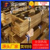 山西h63黃銅排-h68耐腐蝕黃銅排，h80抗折彎黃銅排