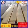 h85黃銅排，h75高硬質(zhì)電線黃銅排-h62抗氧化黃銅排