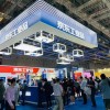 2022上海五金機械展-2022年3月22-24日
