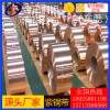 t2紫銅帶3mm，t8高品質(zhì)軟態(tài)紫銅帶-t4超薄紫銅帶
