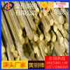 c2680黃銅棒，h68高精度冷拉黃銅棒-h59六角黃銅棒