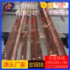 t5紫銅排/高導熱t(yī)3耐沖壓紫銅排，高精度t2紫銅排