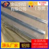 批發(fā)直銷 5252鋁棒 優(yōu)質(zhì) 耐腐蝕鋁排 7116鋁管
