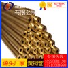 高精度h63黃銅管，h85耐磨損黃銅管-h75大直徑黃銅管