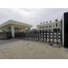 泰安迎金電動(dòng)伸縮門節(jié)能方法