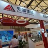 2022國內(nèi)建材展-展會(huì)時(shí)間