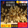 蘇州h62黃銅管/h59耐腐蝕黃銅管，h68大規(guī)格黃銅管