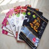 廣東東莞枸杞包裝袋 帶拉鏈自封自立袋 食品骨袋